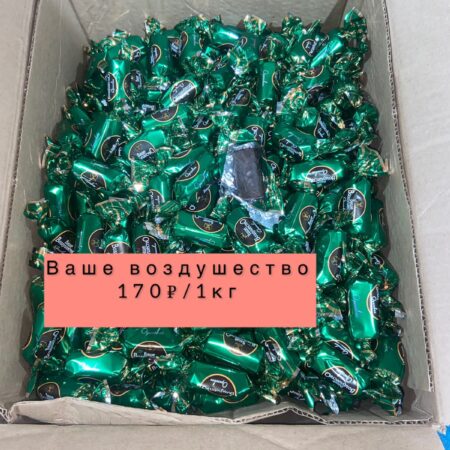 Ваше воздушество-1кг