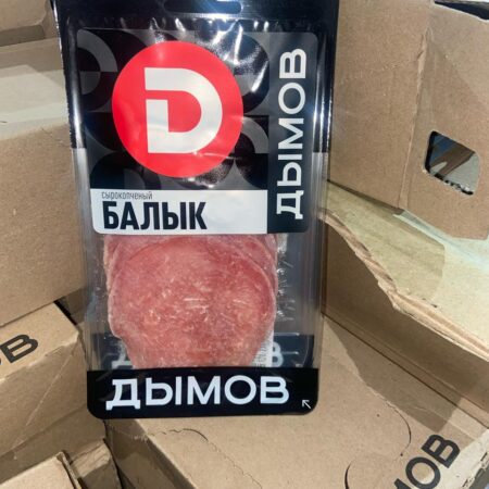 Балык в нарезке - 70 гр