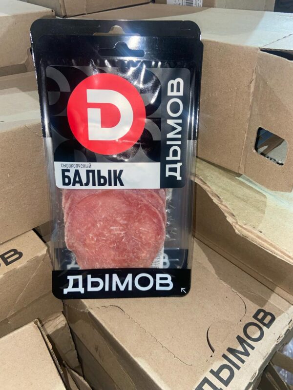 Балык в нарезке - 70 гр