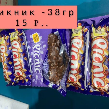 Батончик пикник -38гр