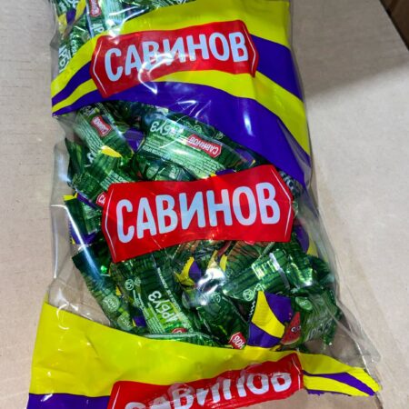 Савинов арбуз-1кг