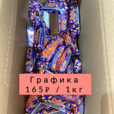 Графика-1кг