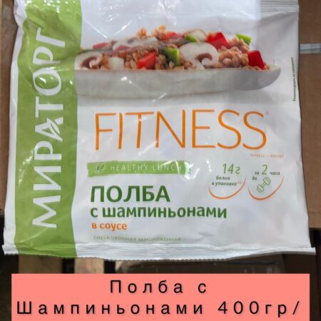Полба с шампиньонами -400гр