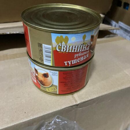Тушенка свинина -325гр