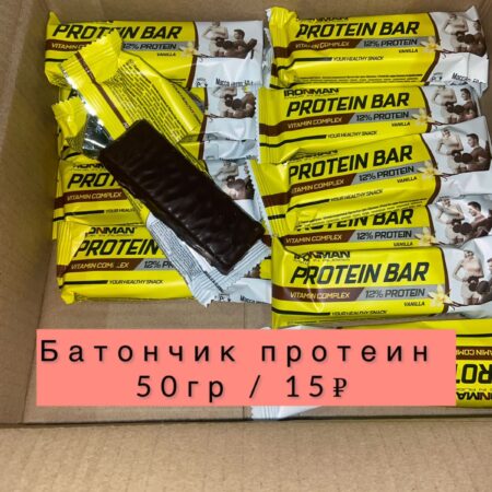 Батончик протеин -50гр