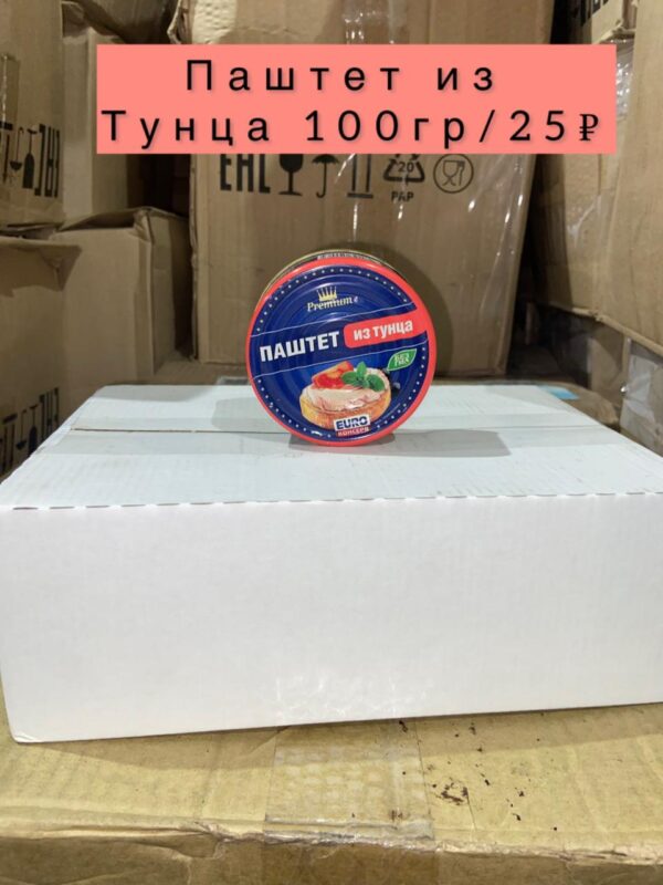 Паштет из тунца -100гр