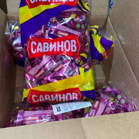 Савинов лесные ягоды-1кг