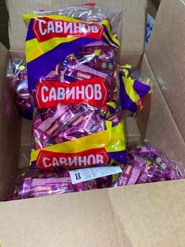 Савинов лесные ягоды-1кг